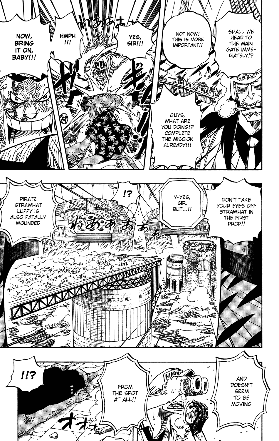 One Piece, Chapter 428 image 07